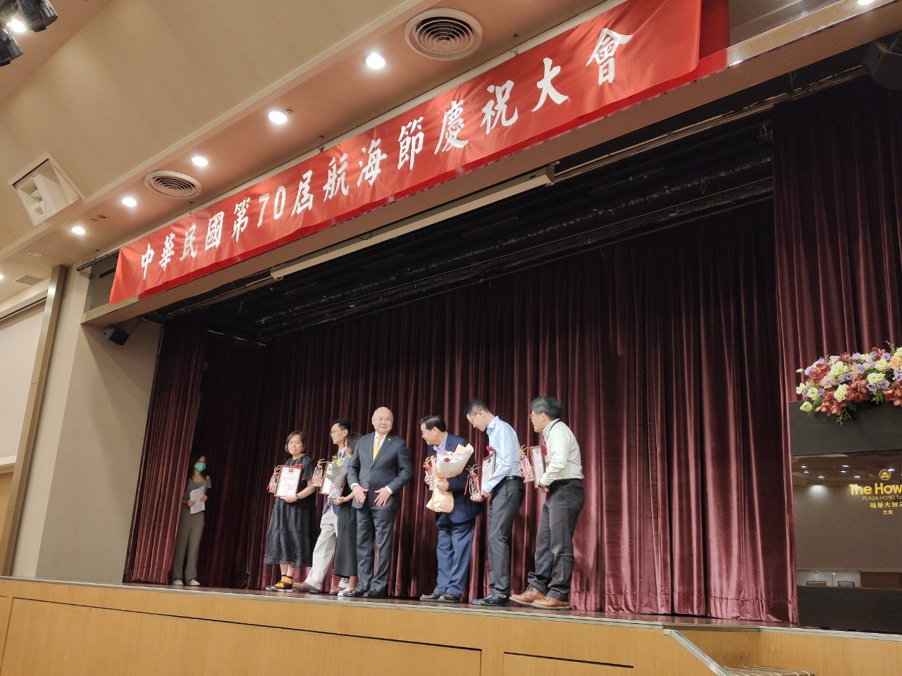 中華民國第七十屆航海節選拔表揚「海運有功人員曁模範航港從業人員」當選名單掲曉