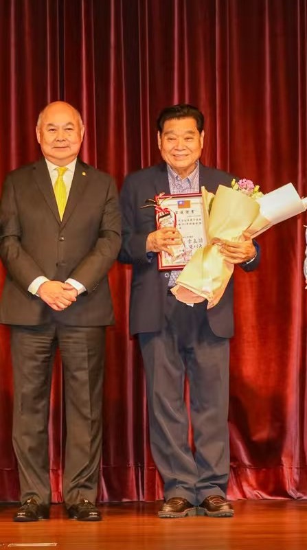 恭喜本公司董事長宋曉蓉先生當選「第七十屆航海節模範航港從業人員」